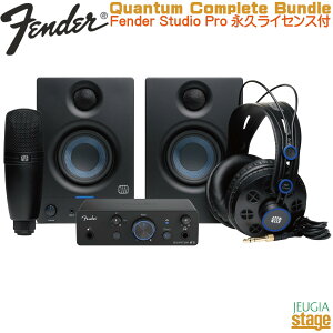 Fender Quantum Complete Bundle(Quantum LT 2�EPreSonus Eris 3.5 Gen2 + M7 MkII + HD7�EFender Studio Pro�i���ŕt) �t�F���_�[ �N�I���^�� �R���v���[�g �o���h�����j�^�[�X�s�[�J�[ �I�[�f�B�I�C���^�[�t�F�[�X �R��