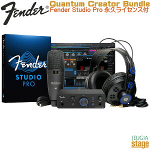 Fender Quantum Creator Bundle (Quantum LT 2�EPreSonus M7 MkII�EPreSonus HD7�EFender Studio Pro�i�����C�Z���X�t��)�t�F���_�[ �N�I���^�� �N���G�[�^�[ �o���h��USB-C�I�[�f�B�I�C���^�[�t�F�[�X �R���f���T�[�}
