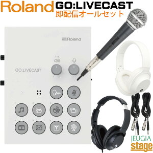 �y�}�C�N�E�P�[�u���E�w�b�h�z���t���Z�b�g�zROLAND GO:LIVECAST Live streaming Studio for Smartphones���[�����h ���C�u�X�g���[�~���O�E�X�^�W�I �I�[�f�B�I�C���^�[�t�F�[�X�yStage-Rakuten Public Address�E D