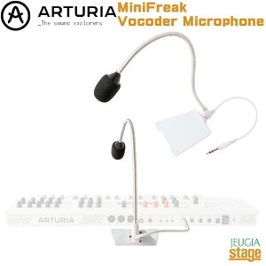 Arturia MiniFreak Vocoder Microphone AccessoryARTURIA MINIFREAK VOCODER MIC�A�[�g���A �~�j�t���[�N��p �{�R�[�_�[ �}�C�N���t�H�� �A�N�Z�T���[�O�[�X�l�b�N �}�C�N�yStage-Rakuten Desk Top Music�z DTM DAW WH �z���C