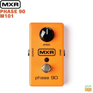 MXR PHASE 90 M101�G���G�b�N�X�A�[�� �t�F�C�Y�V�t�^�[ �t�F�C�U�[�yStage-Rakiten Guitar Accessory�z�G�t�F�N�^�[ effector effect pedal ���W�����[�V�����n