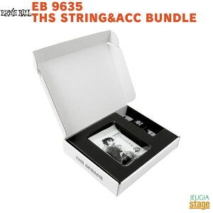 ERNIEBALL EB 9635 THS STRING&ACC BUNDLEA[j[{[ eBEw\EVOl`[ANZT[EohyGLM^[ENVbNM^[EtbgbvEV[h(10ftE)zy