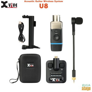 Xvive U8 Acoustic Guitar Wireless SystemXV-U8/AGGbNXoCu AR[XeBbNM^[ CXVXeyStage-Rakuten Public AddresszyStage-Rakuten Guitar AccessoryzX[p[J[fBICh}CN