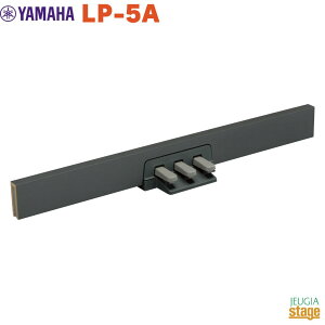 YAMAHA LP-5A (}n P-145 Ήy_jbg)yStage-Rakuten Piano SETz܂ TXeB \Xek[g \tg