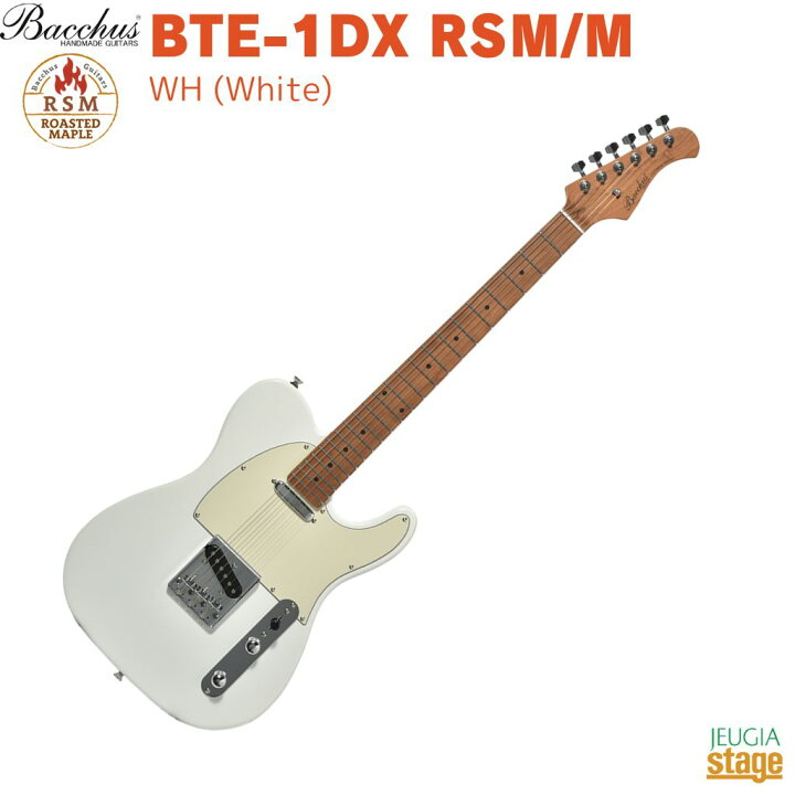 楽天市場】Bacchus BTE-1DX RSM/M WH (White)バッカス エレキギター 