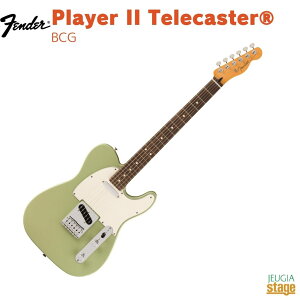 Fender Player II Telecaster, Rosewood Fingerboard, Birch GreentF_[ vC[ eLX^[ o[`O[yStage-Rakuten GuitarzGLM^[ 