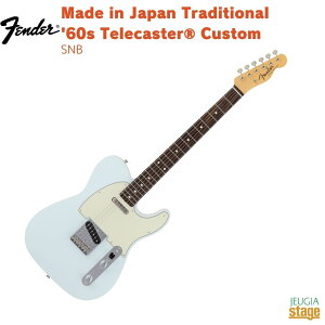 Fender Made in Japan Traditional 60s Telecaster Custom, Rosewood Fingerboard, Sonic BluetF_[ ChCWpgfBVi eLX^[ \jbNu[yStage-Rakuten GuitarzGLM^[  Y 