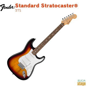Fender Standard Stratocaster, Laurel Fingerboard, White Pickguard, 3-Color SunbursttF_[ X^_[hV[Y XggLX^[ 3J[To[Xg 3g[To[XgSTD STRAT LRL WPG 3TSyStage-Rakuten Gui
