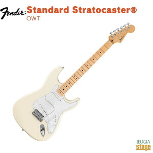 Fender Standard Stratocaster, Maple Fingerboard, White Pickguard, Olympic WhitetF_[ X^_[hV[Y XggLX^[ IsbNzCgyStage-Rakuten GuitarzGLM^[ 