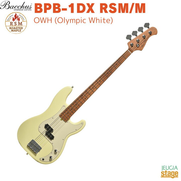 楽天市場】Bacchus BPB-1DX RSM/M OWH (Olympic White)Universe Series 