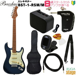 yAv8_ZbgtzBacchus BST-1-RSM/M DLPB SETobJX GLM^[ [XebhCv jo[XV[Y _[NCNvVbhu[yStage-Rakuten Guitar SETzS lC  X^
