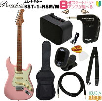 楽天市場】ピンク（シリーズBacchus（ディバイザー））（ギター 