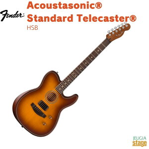 【次回2026年1月上中旬:ご予約受付中】Fender AcoustasonicR standard TelecasterR, Honey Burstフェンダー アコースタソニック スタンダード テレキャスター ハニーバースト【Stage-Rakuten Guitar SET】茶 ブラウ