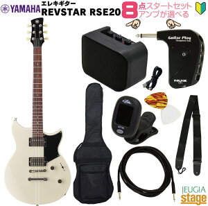 yAv8_ZbgtzYAMAHA RSE20 VW VINTAGE WHITE SET}n GLM^[ REVSTAR II uX^[2 re[WzCg RSE-20yStage-Rakuten Guitar SETzS lC  X^[g X^[ 