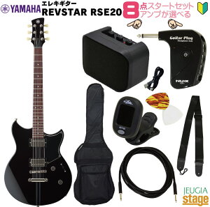 yAv8_ZbgtzYAMAHA RSE20 BL BLACK SET}n GLM^[ REVSTAR II uX^[2 ubN RSE-20yStage-Rakuten Guitar SETzS lC  X^[g X^[ 