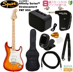 yAv8_ZbgtzSquier Affinity Series Stratocaster FMT HSS Sienna Sunburst SETXNCA GLM^[ XggLX^[ VGiTo[XgyStage-Rakuten Guitar SETzS lC  X^[g 