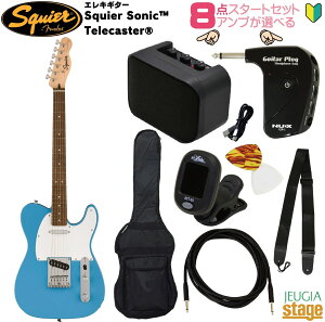 yAv8_ZbgtzSquier Sonic Telecaster California Blue SETXNCA GLM^[ eLX^[ JtHjAu[yStage-Rakuten Guitar SETzS lC  X^[g 