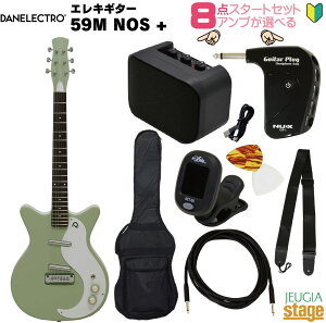 yAv8_ZbgtzDANELECTRO 59M NOS + GRE(KEEN GREEN) SET_GNg GNgbNEM^[ L[O[yStage-Rakuten Guitar SETzS X^[g 