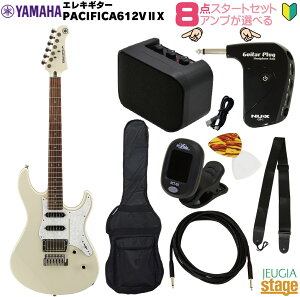 yAv8_ZbgtzYAMAHA PACIFICA612VIIX VW SET}n pVtBJV[Y GLM^[ Be[WzCg Vintage WhiteyStage-Rakuten Guitar SETzS lC  X^[g 