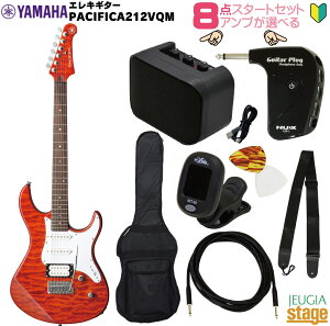 yAv8_ZbgtzYAMAHA PACIFICA212VQM CMB SET}n pVtBJV[Y GLM^[ LuE Caramel BrownyStage-Rakuten Guitar SETzS lC  X^[g 