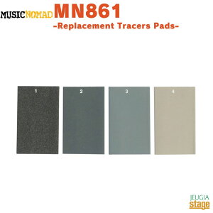 MUSICNOMAD MN861-Replacement Tracers Pads-~[WbNm}h tbgdグc[yStage-Rakuten Guitar AccessoryzeiX N[jO
