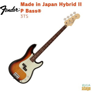 Fender Made in Japan Hybrid II P Bass, Rosewood Fingerboard, 3-Color SunbursttF_[ ChCWpnCubhII vVWx[X 3J[To[XgyStage-Rakuten BasszGLx[X v  3