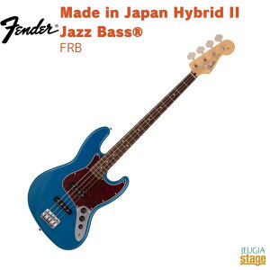 Fender Made in Japan Hybrid II Jazz Bass, Rosewood Fingerboard, Forest BluetF_[ ChCWpnCubhII WYx[X tHXgu[yStage-Rakuten BasszGLx[X WYx 