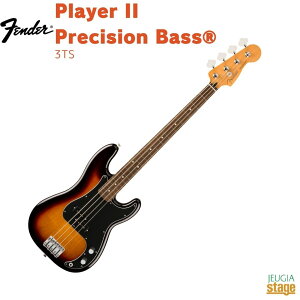 Fender Player II Precision Bass, Rosewood Fingerboard, 3-Color SunbursttF_[ vC[II vVWx[X 3J[To[XgyStage-Rakuten BasszGLx[X v  3g[To[Xg