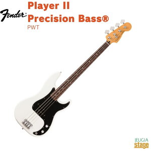 Fender Player II Precision Bass, Rosewood Fingerboard, Polar WhiteyLimited StockztF_[ vC[II vVWx[X |[[zCgy萶YzyStage-Rakuten BasszGLx[X v  ~e