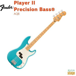 Fender Player II Precision Bass, Maple Fingerboard, Aquatone BlueyLimited StockztF_[ vC[II vVWx[X ANAg[u[y萶YzyStage-Rakuten BasszGLx[X v  ~