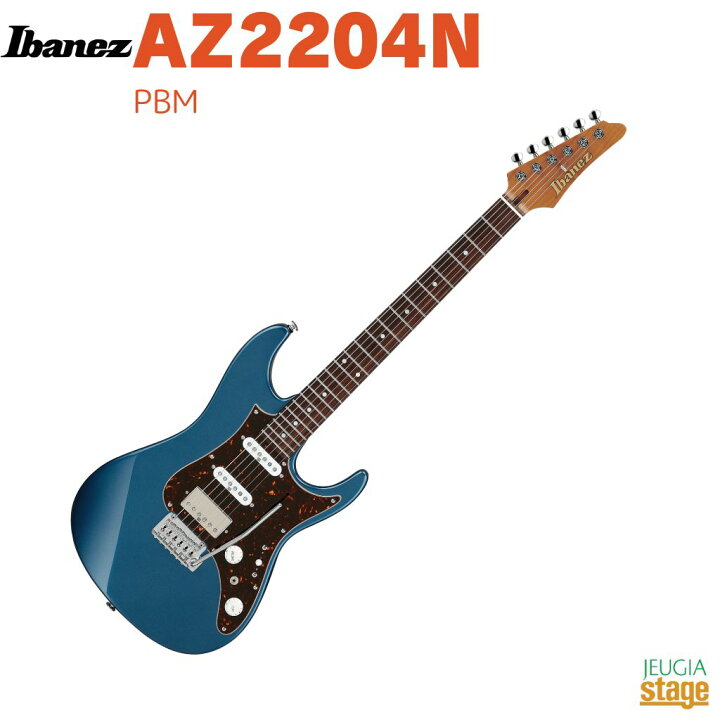 楽天市場】Ibanez Prestage AZ2204N PBM(Prussian Blue Metallic 