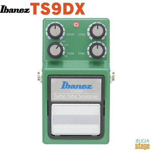 Ibanez Effects Tube Screamer TS9DXアイバニーズ イバニーズ エフェクター チューブスクリーマー【Stage-Rakuten Guitar Accessory】オーバードライブ 歪み effector