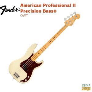 Fender American Professional II Precision BassR, Maple Fingerboard, Olympic WhitetF_[ AJvtFbViII vVWx[X IsbNzCgyStage-Rakuten BasszGLx[X v 