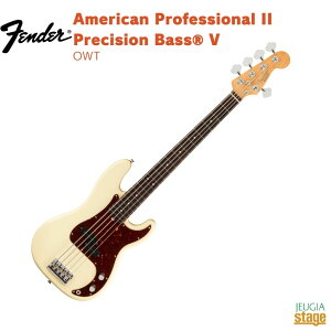 Fender American Professional II Precision BassR V, Rosewood Fingerboard, Olympic WhitetF_[ AJvtFbViII vVWx[X IsbNzCgyStage-Rakuten BasszGLx[X v