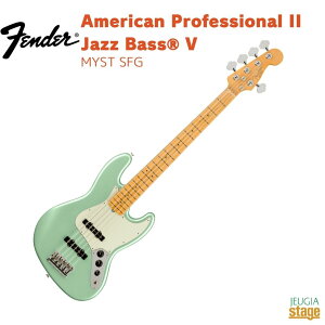 Fender American Professional II Jazz BassR V, Maple Fingerboard, Mystic Surf GreentF_[ AJvtFbViII WYx[X ~XeBbNT[tO[yStage-Rakuten BasszGLx[X 5 