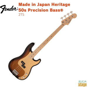 Fender Made in Japan Heritage '50s Precision BassR, Maple Fingerboard, 2-Color SunbursttF_[ ChCWpwe[W vVWx[X 2J[To[Xg 2g[To[XgyStage-Rakuten Bassz