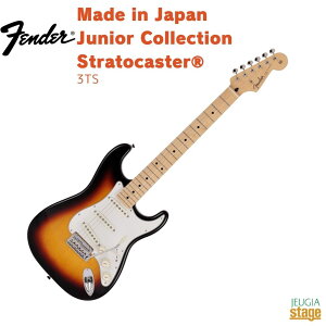 Fender Made in Japan Junior Collection StratocasterR, Maple Fingerboard, 3-Color SunbursttF_[ XggLX^[ WjARNV To[XgyStage-Rakuten GuitarzGLM^[ Y {  u
