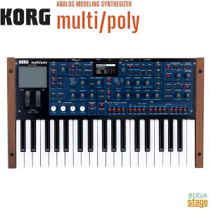 KORG ANALOG MODELING SYNTHESIZER - multi/polyRO AiOfOVZTCU[yStage-Rakuten Synthesizerz