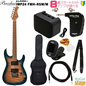 yAv8_ZbgtzBacchus IMP24 FMH-RSM/M N-BL-B SETobJX GLM^[ [XebhCv jo[XV[Y i`ubNo[XgyStage-Rakuten Guitar SETzS lC  X