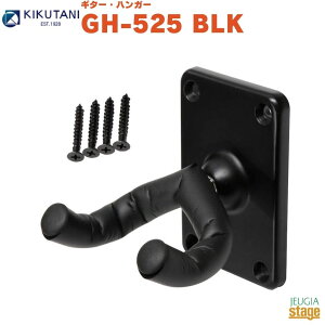 KIKUTANI M^[EnK[ GH-525LN^j M^[nK[ Ǌ|  ubN Black  zCg WhiteyStage-Rakuten Guitar AccessoryzfBXvC