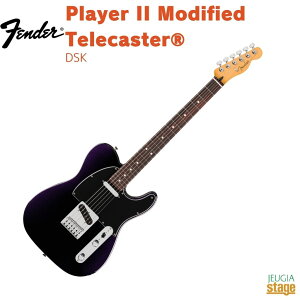 Fender Player II Modified TelecasterR, Rosewood Fingerboard, DusktF_[ vC[II fBt@Ch eLX^[ _XNyStage-Rakuten GuitarzGLM^[ 