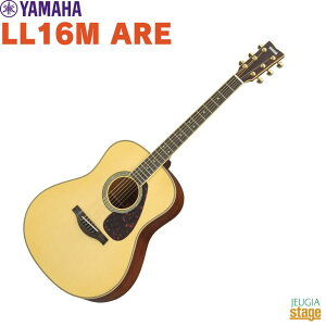 YAMAHA L-Series LL16M ARE}n AR[XeBbNM^[ LV[Y i`yStage|Rakuten Guitar SETzGAR pbVusbNAbv
