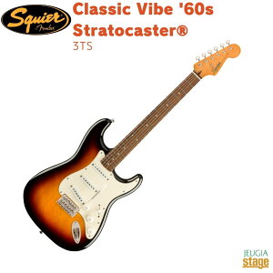 Squier Classic Vibe '60s StratocasterR, Laurel Fingerboard, 3-Color SunburstXNCA XNC[ NVbNoCu XggLX^[ GLM^[ 3J[To[XgCV 60S STRAT LRL PPG 3TSyStage-Rakuten Guit