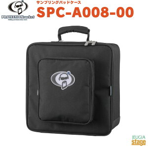 PROTECTIONracket �T���v�����O�p�b�h�P�[�X SPC-A008-00�v���e�N�V�������P�b�g �Z�~�n�[�h�P�[�X�yStage-Rakuten Drum Accessory�z�yStage-Rakuten Percussion�z