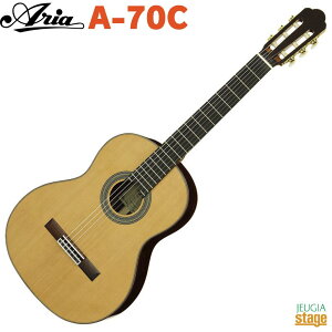 ARIA A-70CClassical Guitars Basic SeriesAA NVbNM^[ x[VbNV[YyStage-Rakuten Guitarz KbgM^[