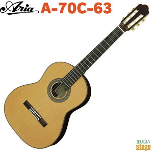 ARIA A-70C-63Classical Guitars Basic SeriesAA NVbNM^[ x[VbNV[YyStage-Rakuten Guitarz KbgM^[