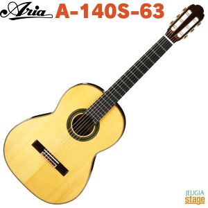 ARIA A-140S-63Classical Guitars Basic SeriesAA NVbNM^[ x[VbNV[YyStage-Rakuten Guitarz KbgM^[