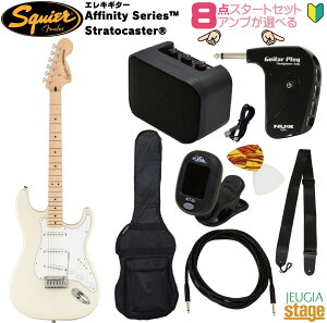 yAv8_ZbgtzSquier Affinity SeriesR StratocasterR, Maple Fingerboard, White Pickguard, Olympic WhiteXNCA XggLX^[ IsbNzCgyStage-Rakuten Guitar SETzS lC  X^
