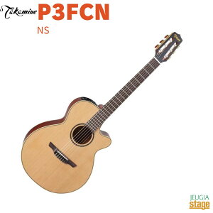 y{zTakamine P3FCN NS (satin)World Standard-series^J~l y퐻쏊 GNgbNEAR[XeBbNM^[ i` TetBjbV [hEX^_[hEV[YyStage-R