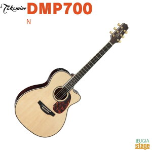 y{zTakamine DMP700 N (gloss)700-series^J~l GNgbNEAR[XeBbNM^[ GAR700V[Y i` OXyStage-Rakuten Guitar SETzARM Y